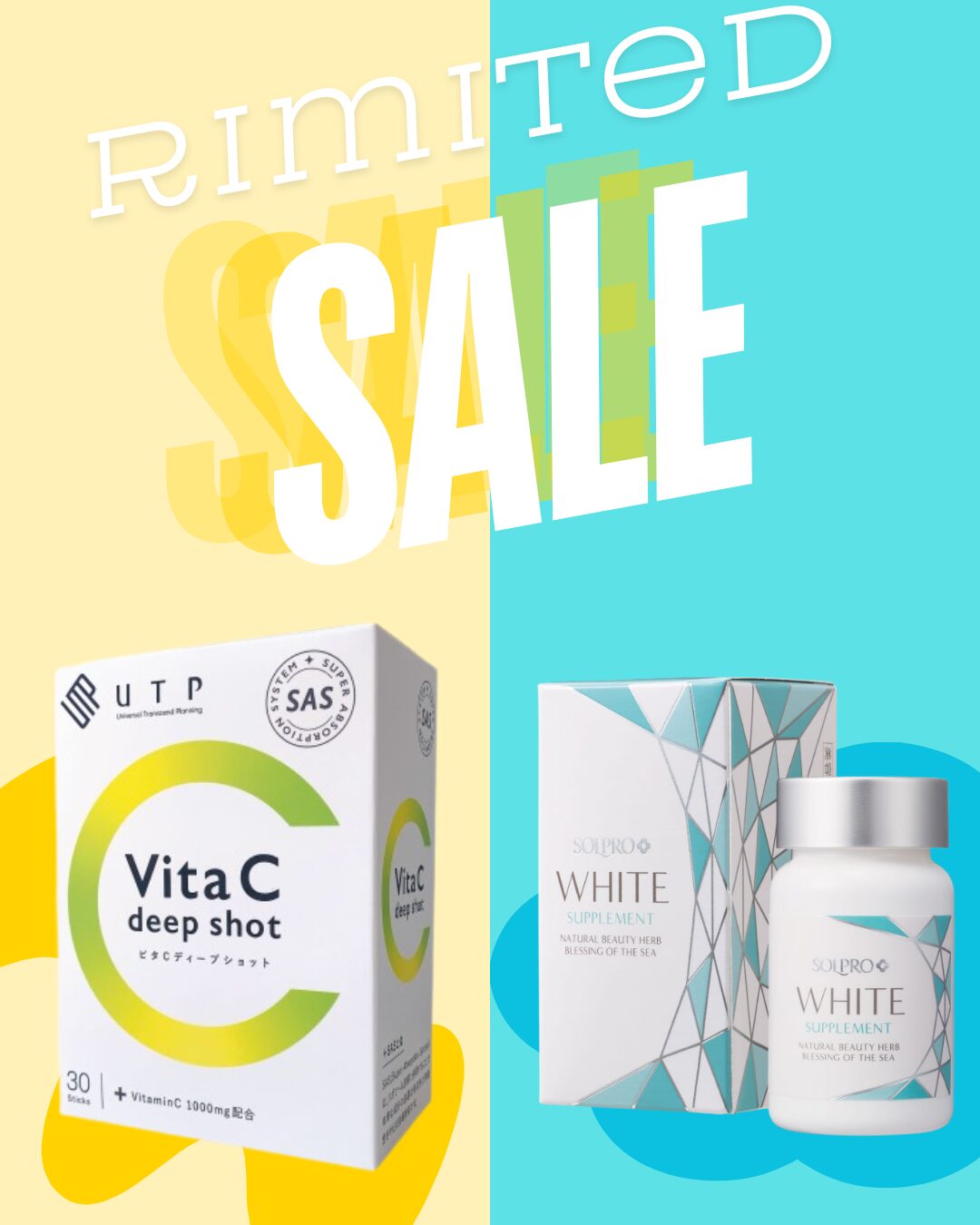 飲む美容🍋ビタCディープショット＆ソルプロ